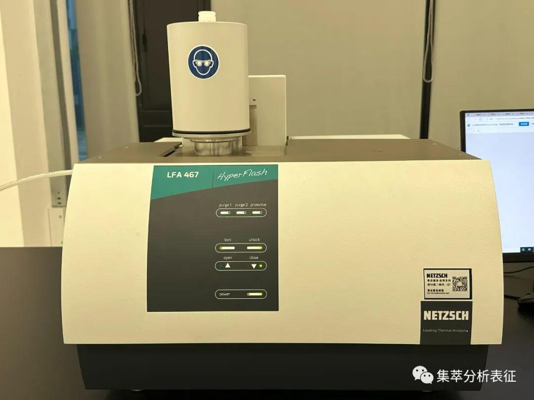 NETZSCH 激光导热仪介绍