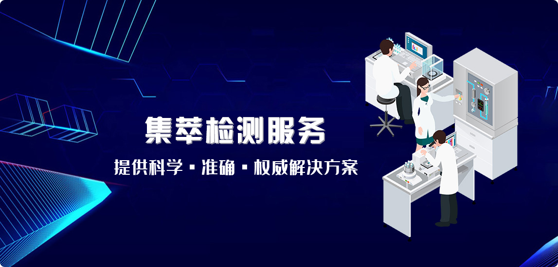 首页banner2